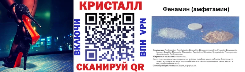 Купить  Западная Двина  АМФ Розовый 