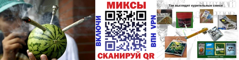 Купить где  Западная Двина  БУТИРАТ 1.4BDO 
