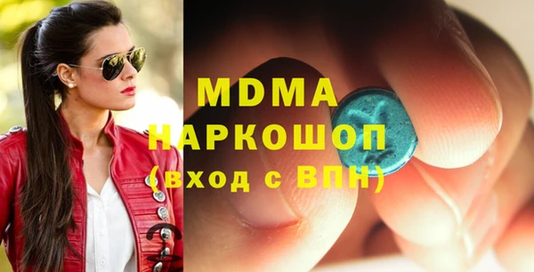 каннабис Лагань
