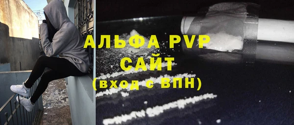 каннабис Лагань
