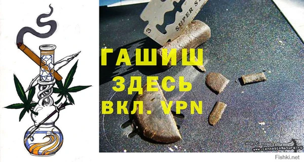 каннабис Лагань