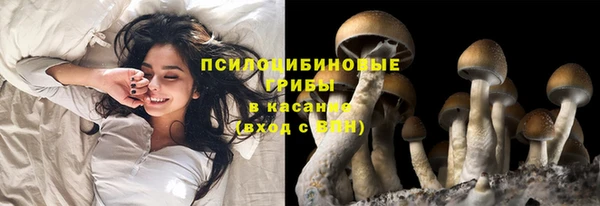 каннабис Лагань