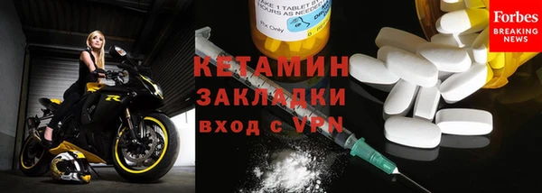марихуана Лабытнанги