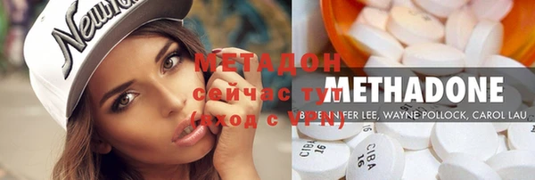каннабис Лагань