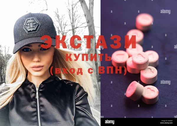 каннабис Лагань
