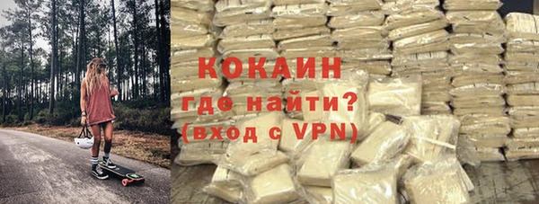 каннабис Лагань