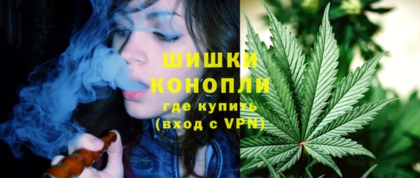 каннабис Лагань