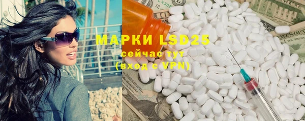 каннабис Лагань