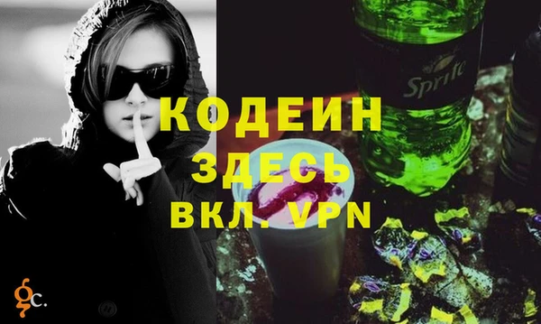 каннабис Лагань