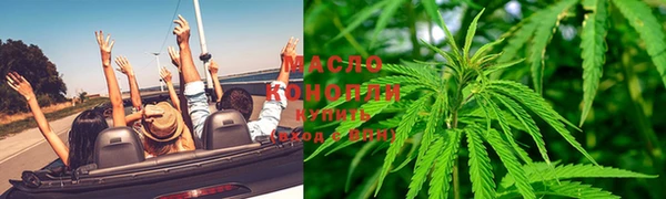 каннабис Лагань