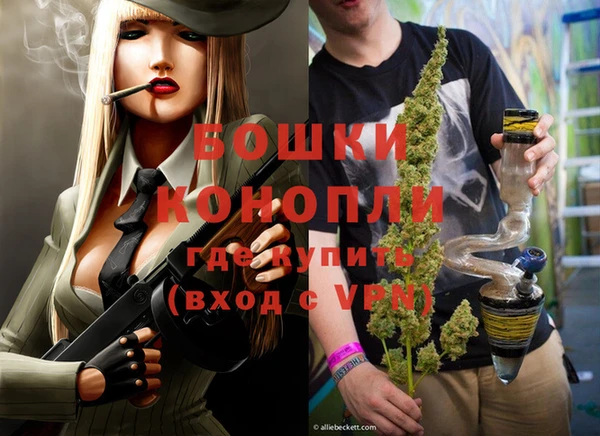 мяу мяу кристалл Ладушкин