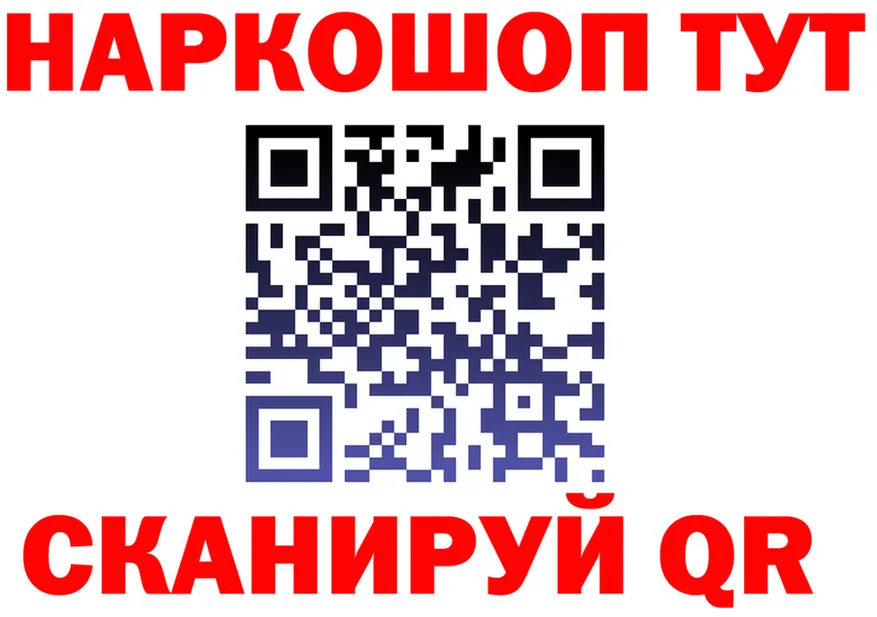 АМФ VHQ зеркало это мега Западная Двина