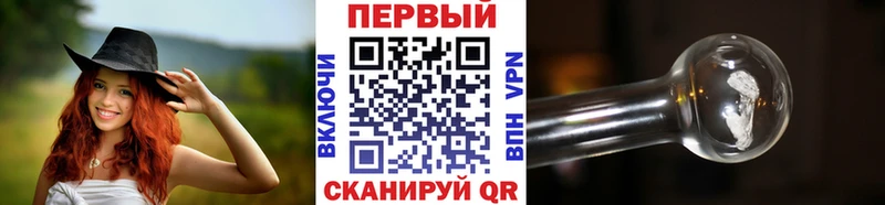 МЕТАМФЕТАМИН витя  Купить где  Западная Двина 